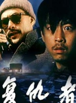 午夜视频在线观看免费高清
